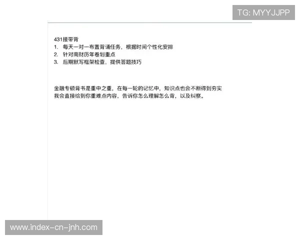 低位背打效率逆转：从低价值选择到高效进攻手段