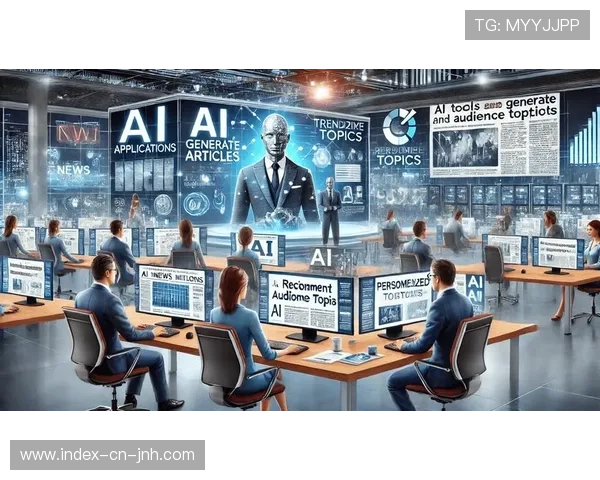 体育媒体生态步入AI驱动新阶段 实现了制播流程中重复劳动的全面替代