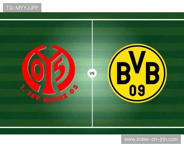 历史交锋数据：多特蒙德近10次对阵美因茨取得6胜2平2负