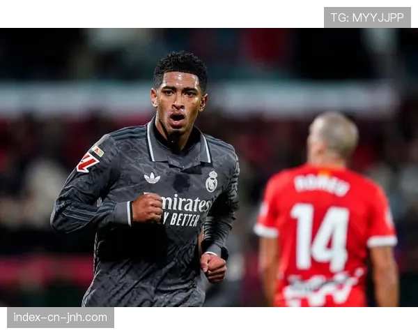 深度专访：贝林厄姆回顾在皇马的第二个赛季与欧洲杯展望